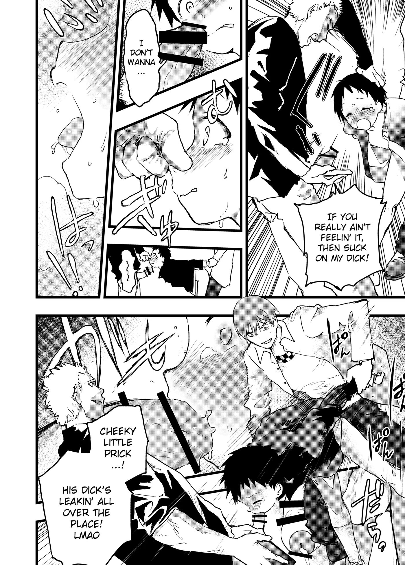 Rape Sarete Kairaku Ochi Chikan Ni Goukan Sareta Shounen [yaoi] Chapter 1000 Page 12